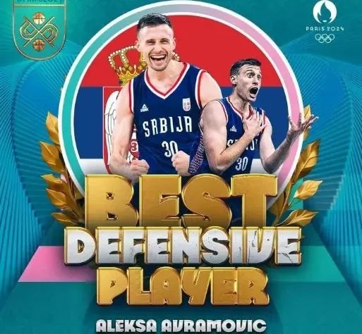 包含塞尔维亚队挺进下一轮，欧锦赛资格赛成绩令人瞩目的词条