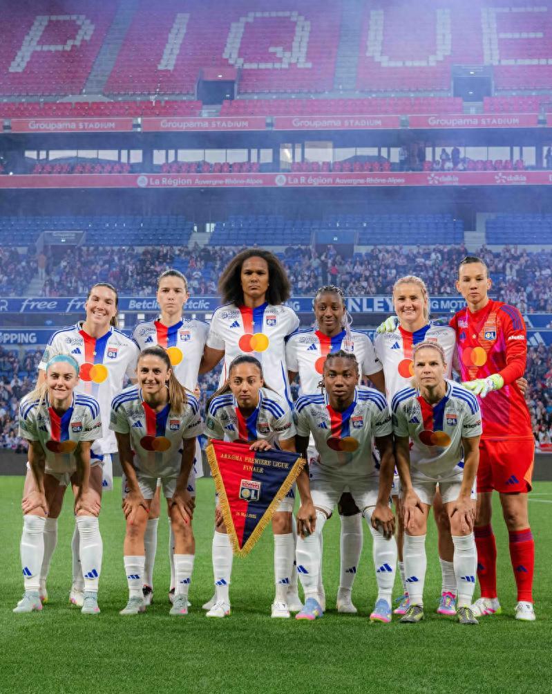 里昂队在法国联赛中迎来连胜