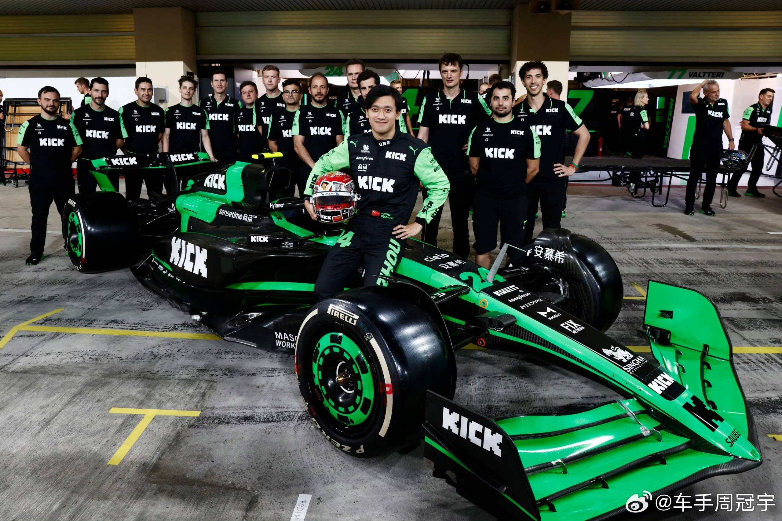 雷火电竞亚洲先驱-红牛车队逆转法拉利，周冠宇带队取胜