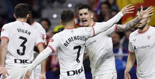 雷火电竞简介-马德里竞技力克马赛，戈麦斯扛起全队