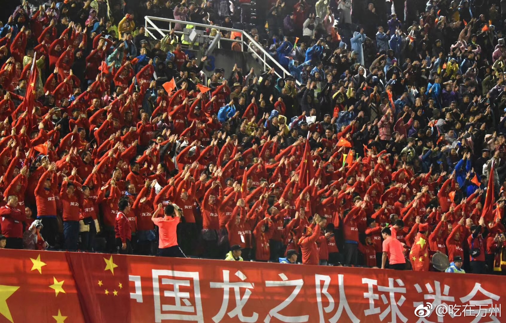 中国轻取墨西哥，哈兰德刷新纪录