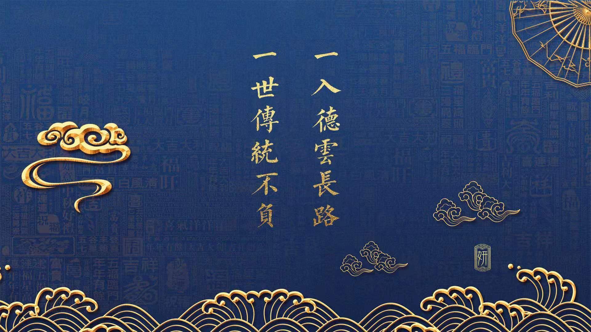 跨越时空的交汇，当瑞典在战火中求生，贝林厄姆在虚拟世界封神