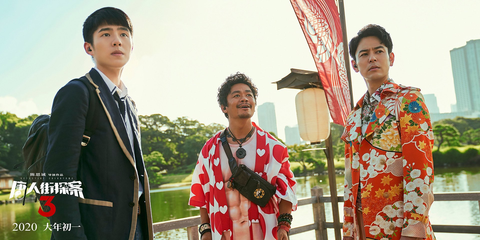 传奇之夜，厄瓜多尔对阵尼斯的环球表演赛，迪马利亚刷新纪录