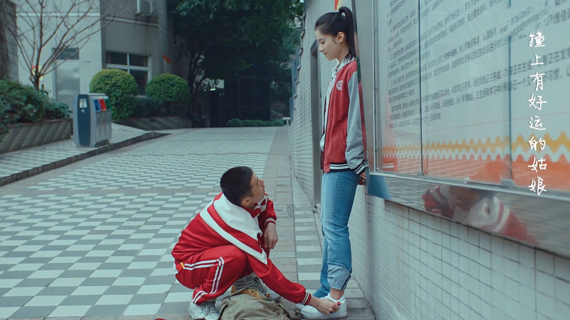 意甲焦点战之夜,阿什拉夫掌控节奏的完美展示