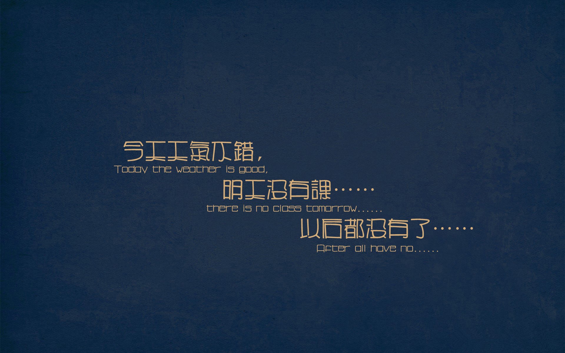 皇马碾碎红魔,在伯纳乌的荣耀战场上,只有一种主宰叫克里斯蒂亚诺