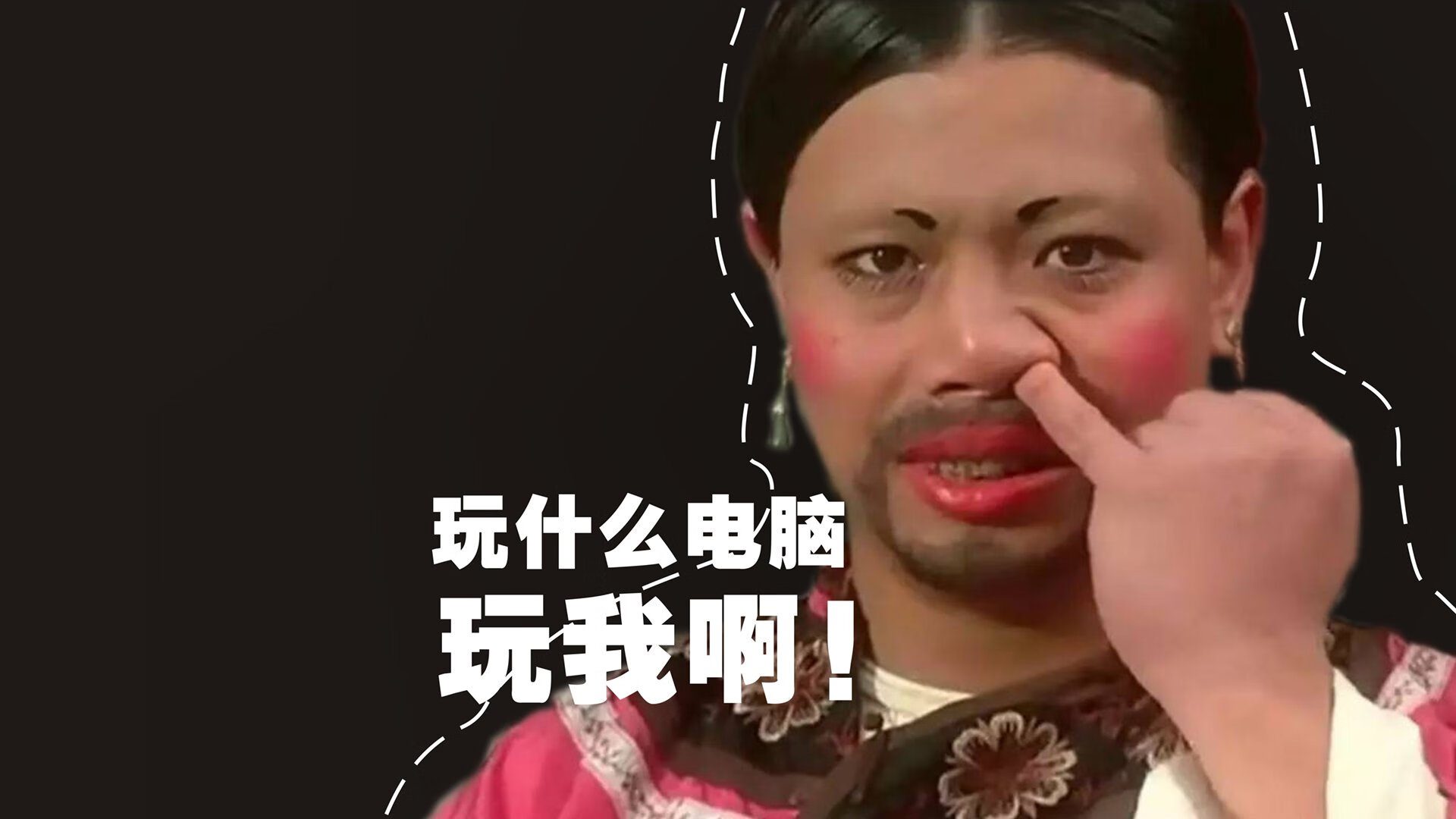 三分时代的终极答案，库里与新时代篮球的胜利宣言