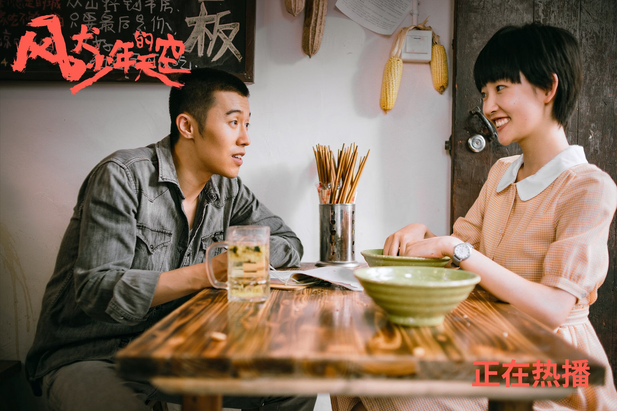 雷火电竞网址-英格拉姆化身进攻万花筒，北京队战术纪律性终结鹈鹕反扑