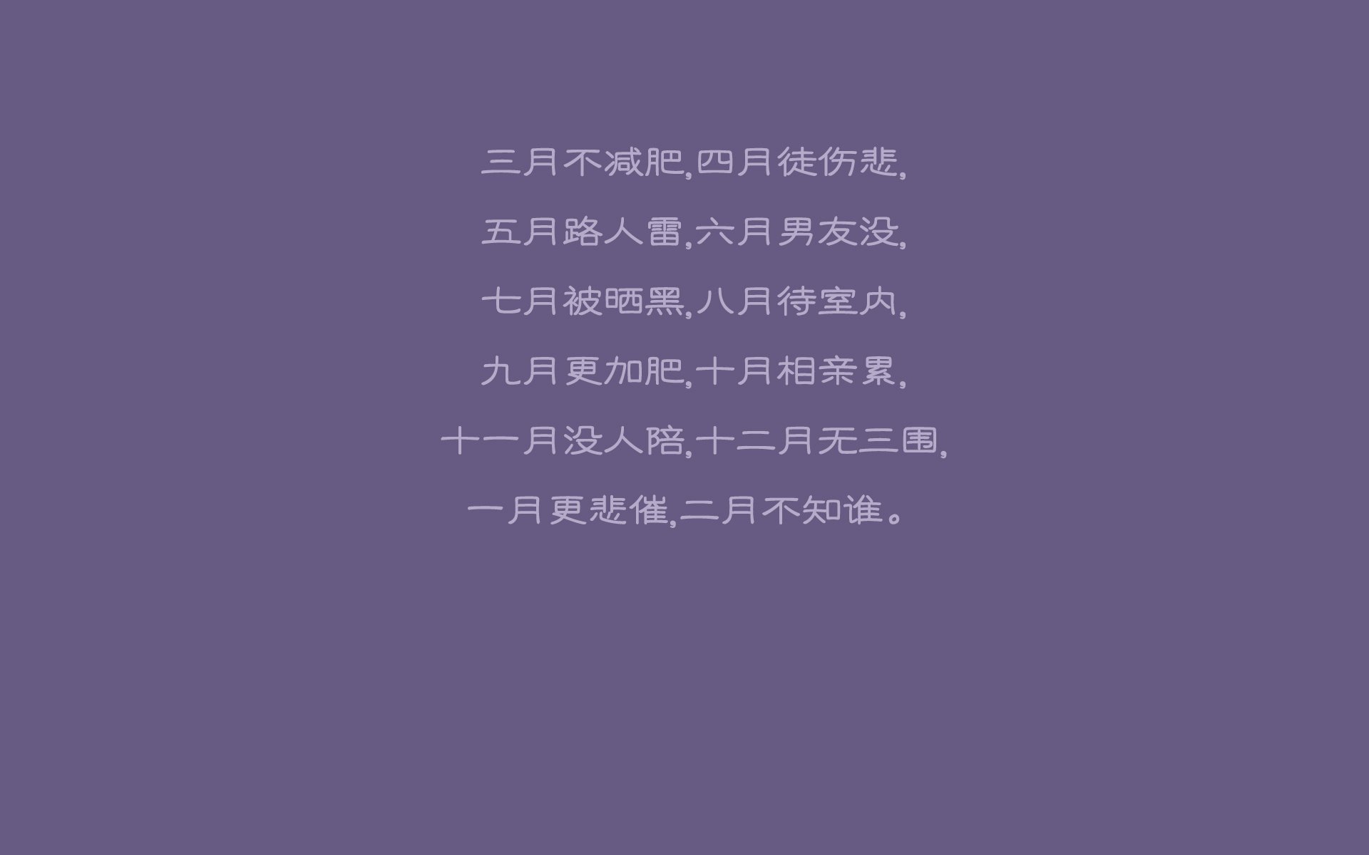北欧寒锋刺穿斗牛士—努涅斯中场调度，芬兰补时绝杀西班牙震撼2026世界杯